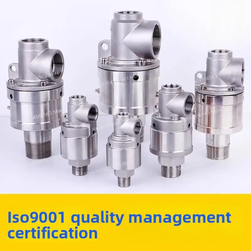 

304 Stainless Steel Universal Rotary Joint, 360° Rotation, High-Speed/High-Temperature/High-Pressure Coolant Universal Connector