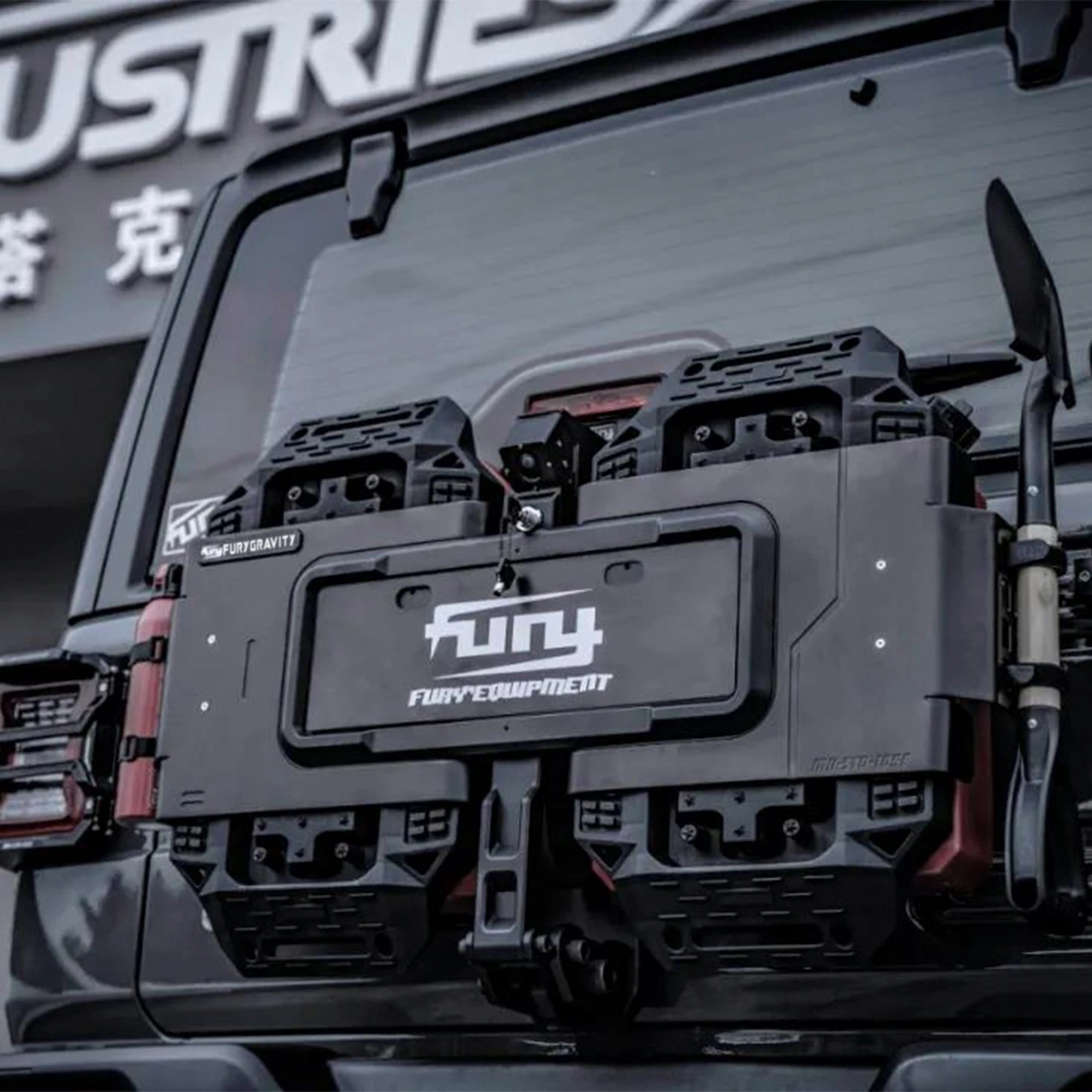 

TLF Fury 2007-2017 JK Aluminum Tailgate Equipment Integrated Group Car License Plate Holder for wrangler