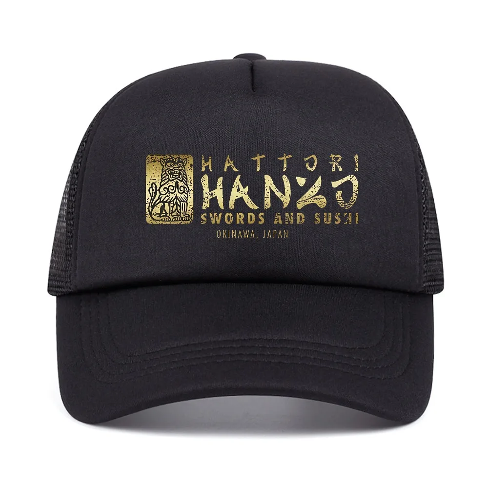 Hattori Hanzo Masashige Kung Fu Kill Bill baseball cap Japanese Samurai Design hat Hattori Hanzo Masashige Swords hats