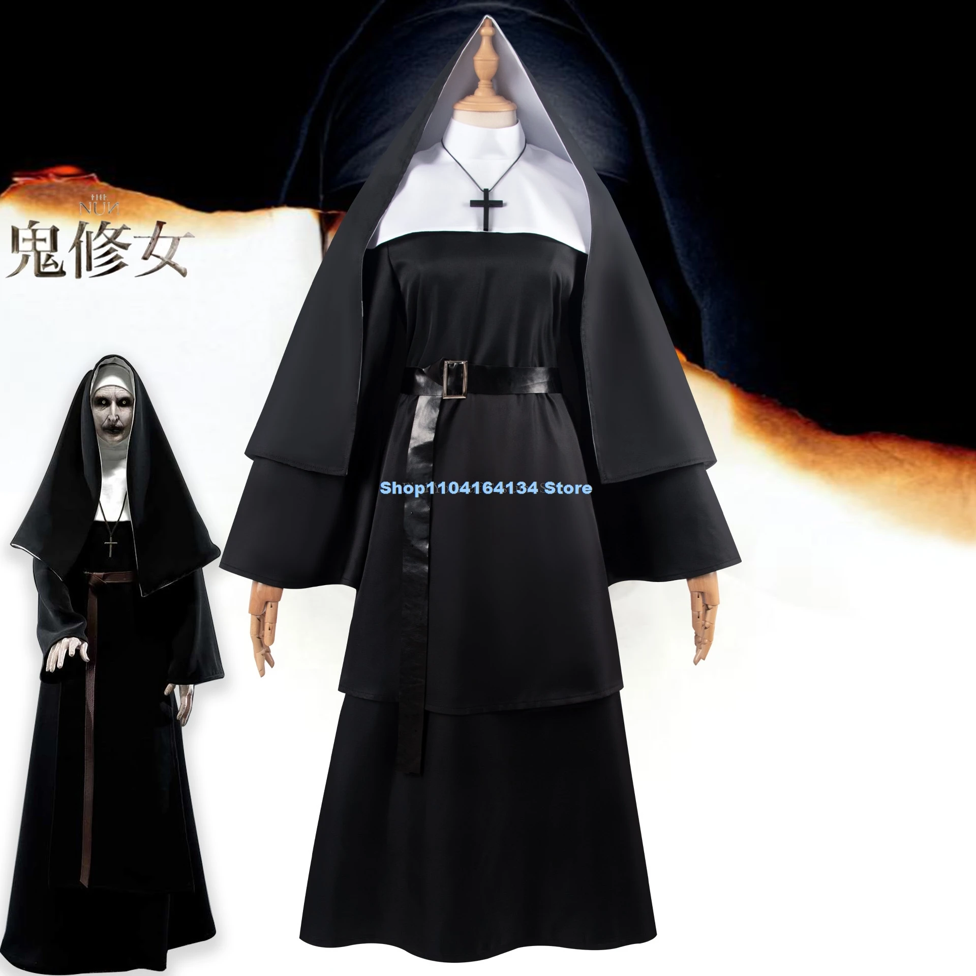 XS-3XL De Non Cosplay Kostuum Horrorfilms Cosplay Cross Ghost Halloween Kostuum Het Toverende Zwarte Vrouwen Halloween Kostuum