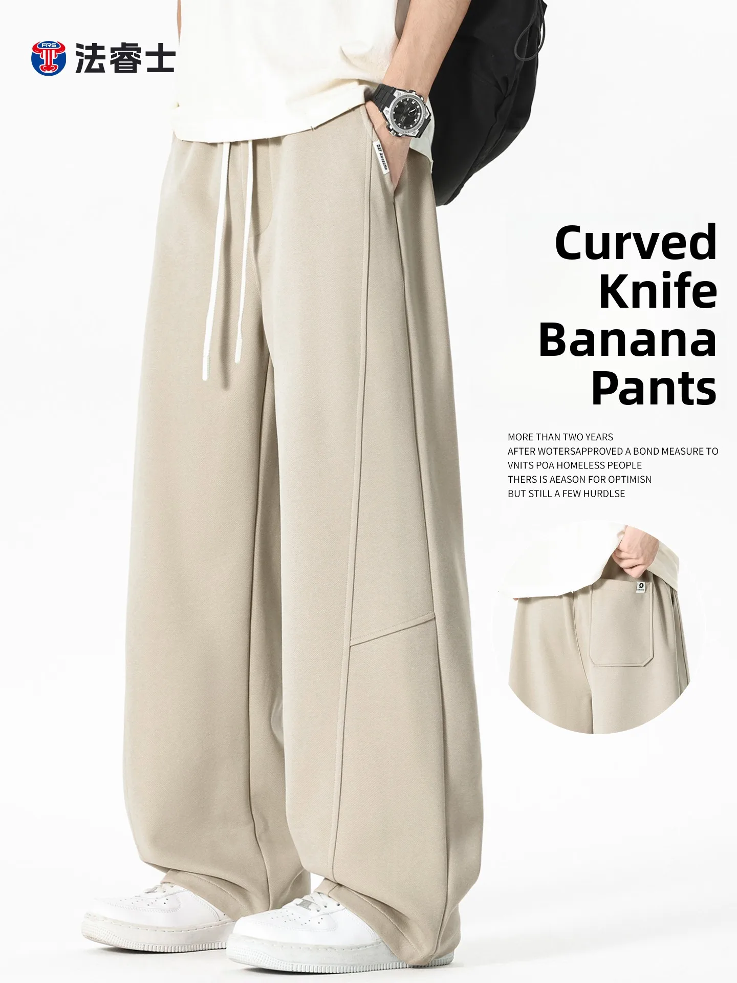 

Мужские спортивные брюки American Sle свободного прямого кроя, весенняя новинка, повседневные длинные брюки, модная молодежная одежда