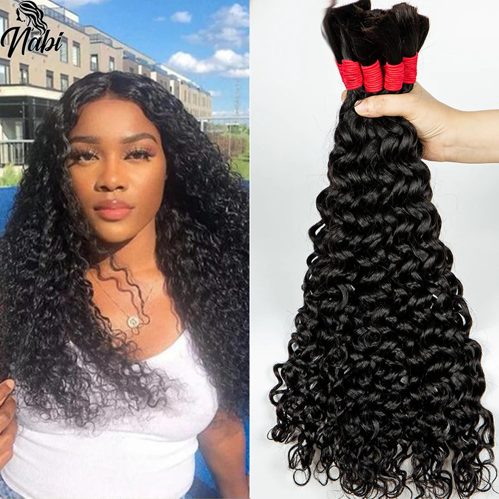 NABI-Water Wave Hair Extensions for Traiding, Feixes de cabelo encaracolado, sem trama, cabelo humano brasileiro, Bulk for Salon