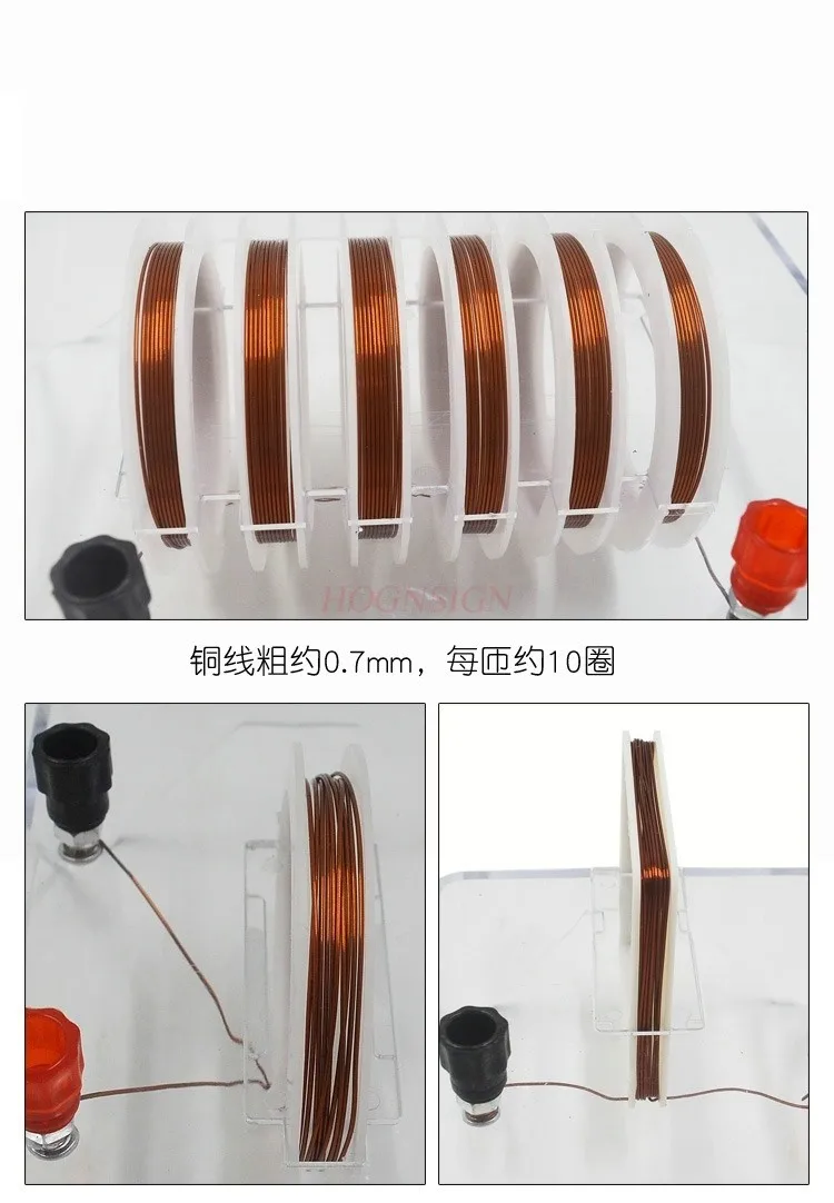 1pcs Current and magnetic field demonstrator, split type energized solenoid wire, generates magnetic field, circular coil