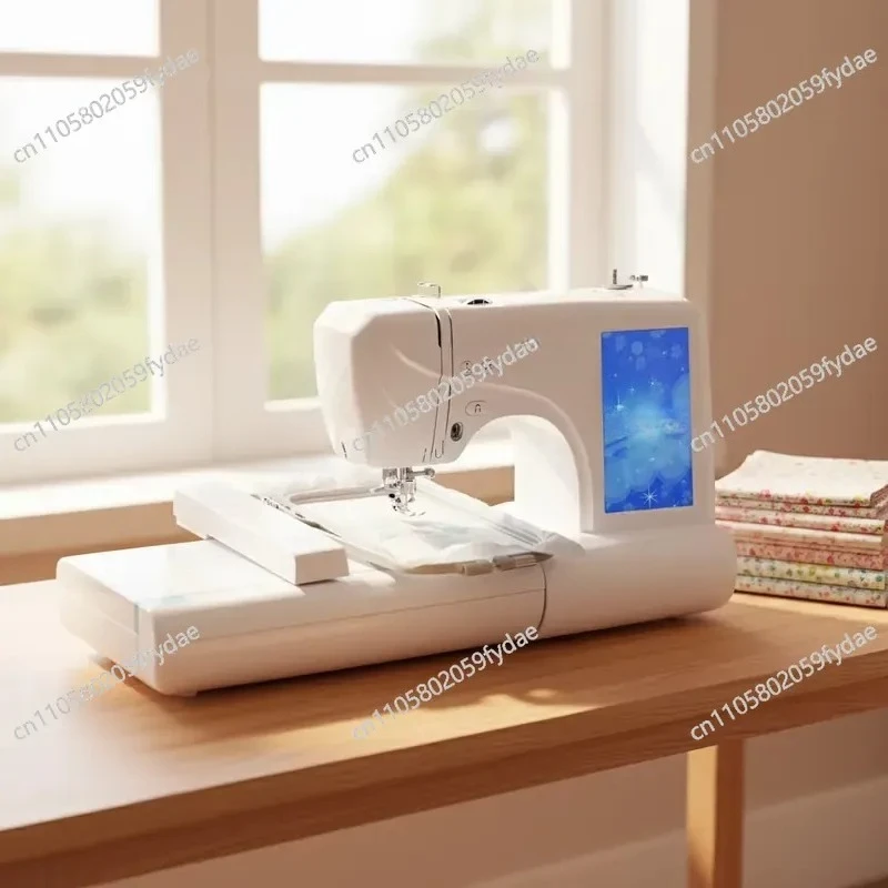 ES5 Single Head Embroidery Machine Computerized Small Household Multifunctional Sewing Machine