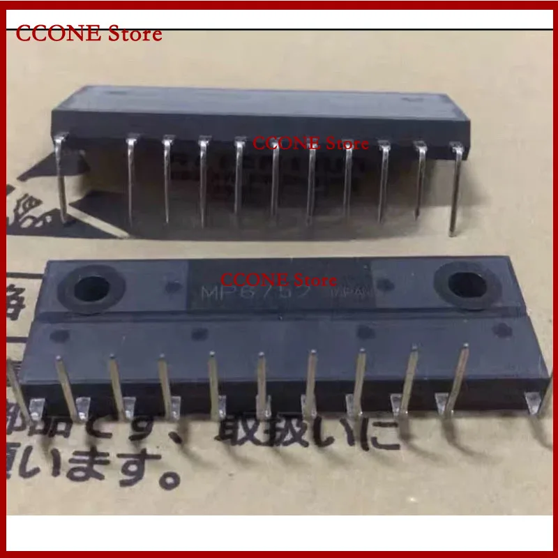 MP6752 MP6750 MP6754 MP6753 MP6755 MP6757 MP6759   Module
