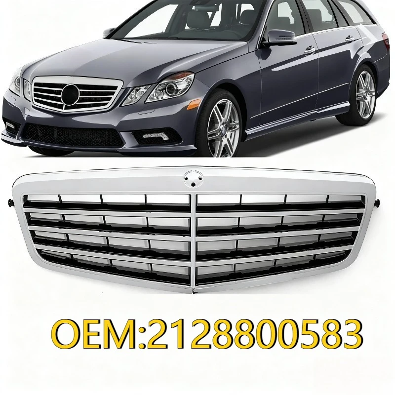 

Для Mercedes Benz W212 E Calss 2010-2013, серебристая средняя сетка, передняя часть OE, деталь 2128801083 2128800583, авто послепродажного обслуживания