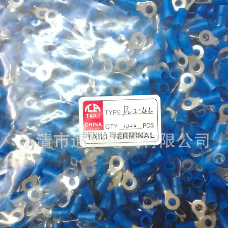 1000pcs RV2-4L #8  copper material ring shaped insulated terminal