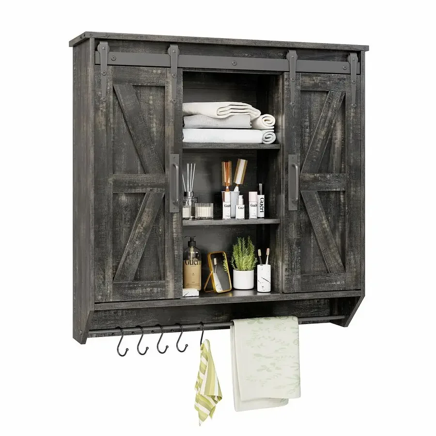 Rustic Wood Wall Mounted Medicine Cabinet with Sliding Doors