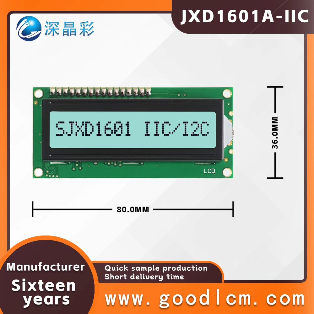 Excellent IIC/I2C interface 16*1 line character screen JXD1601A-IIC 1601 FSTN White Positive digital screen LCM display module