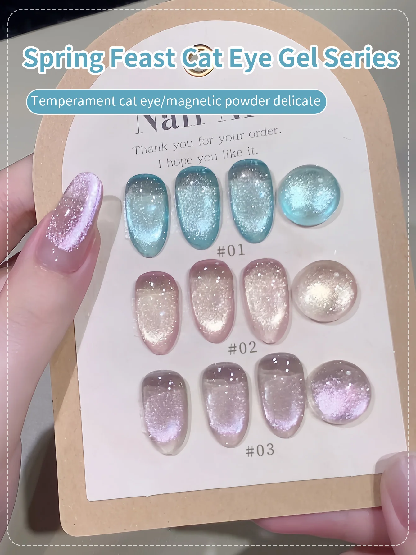 10ml Pink Cat Eye Magnetic Gel Polish Soak Off UV LED Varnish Shining High Density Flash Glass Bead Cat Eye Gel Nail Salon