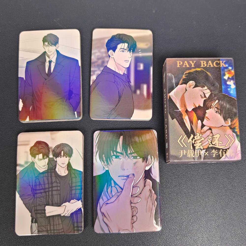 Pay Back Lomo Card Yoon Jay Yoohan Comic Characters Photo Card 55 Pc/set