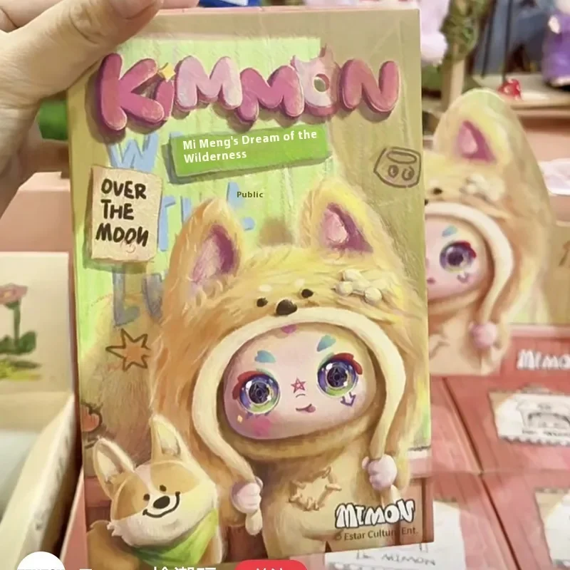 

2st Kimmon Mimon Series Blind Box Toys Mystery Box Plush Doll Kawaii Model Surprise Box Caixa Surpresa Misteriosa for Girls Toys