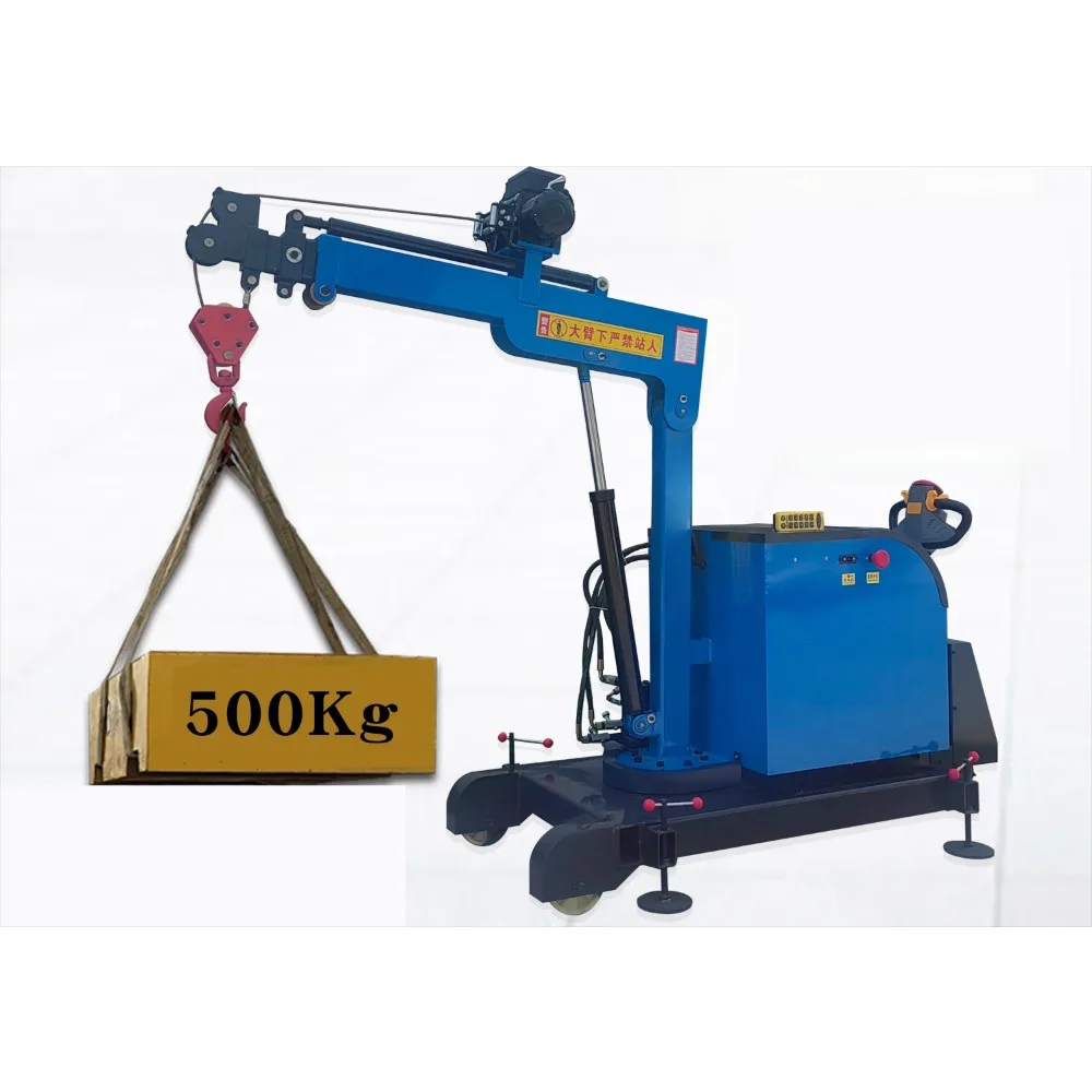 

Electric crane mobile small crane electric travel hydraulic rotation