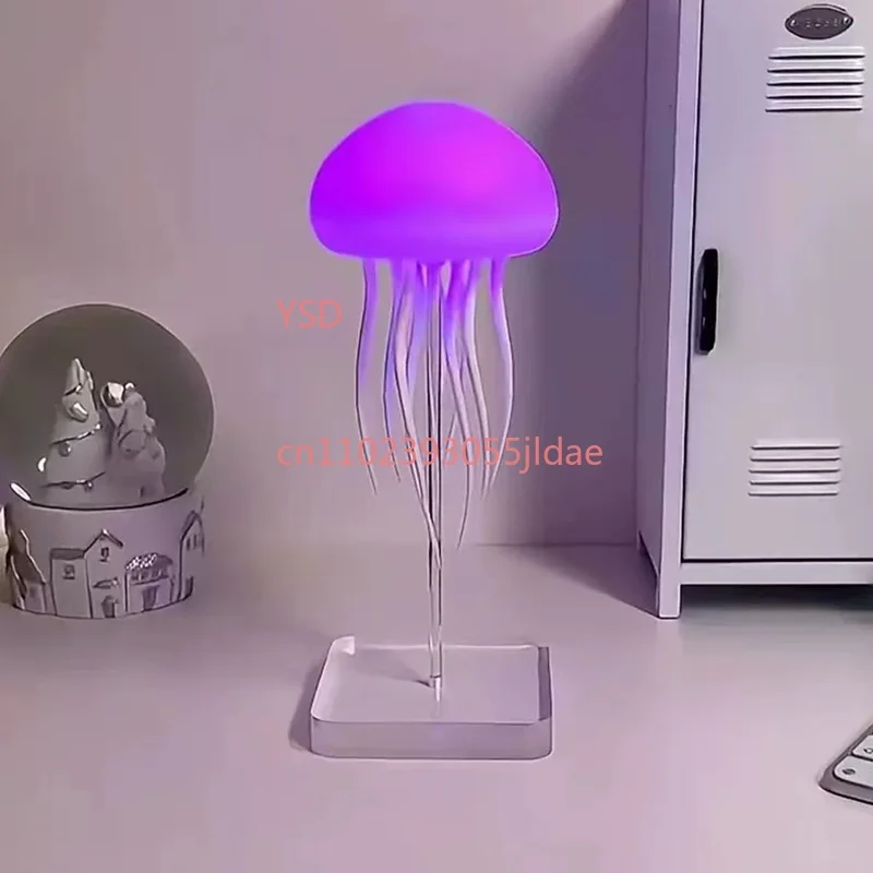 Dynamic RGB Jellyfish Lamp Voice Control Color Changing Romantic Rechargeable Ambient Night Light Home Creative Lighting