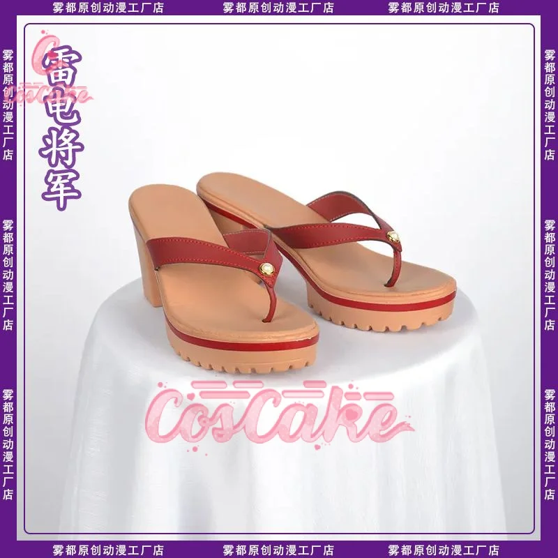 Genshin Impact Cos Raiden Ei Cosplay Anime Game Character Shoes