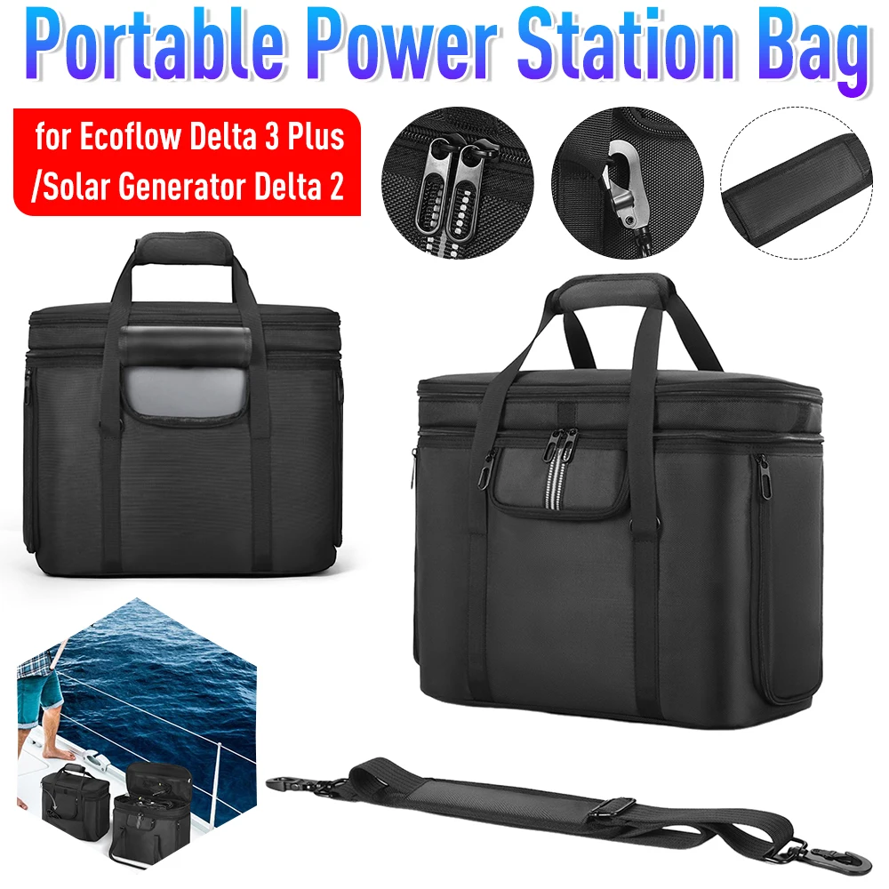 

Портативная сумка для электростанции Ecoflow Delta 3 Plus/солнечного генератора Delta 2, чехол для переноски, водонепроницаемая дорожная сумка для хранения