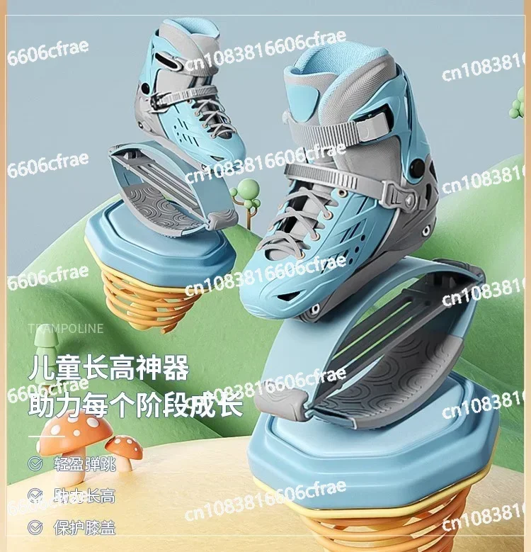 Jumping Shoes Bouncing Sports Bouncing Kangaroo Shoes Spring Long Height Artifact Men's and Women's Rampage Roller Skating