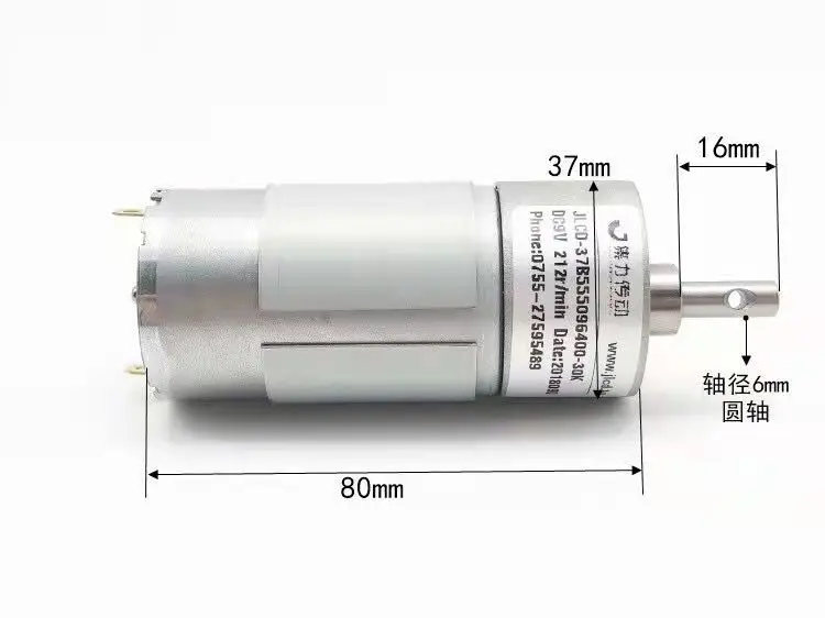 

555 DC gear motor 6V-9V wide voltage all-metal gear new DC gear motor