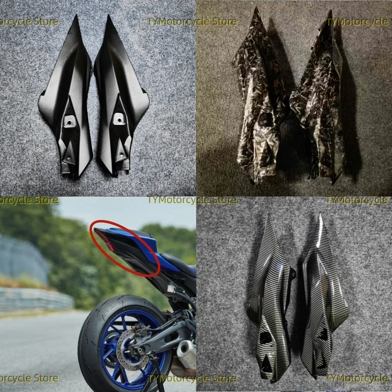 motorcycle-rear-tail-inner-side-panels-motorcycle-fairing-fit-for-yamaha-yzf-r7-yzfr7-yzf-r7-2022-2023-2024