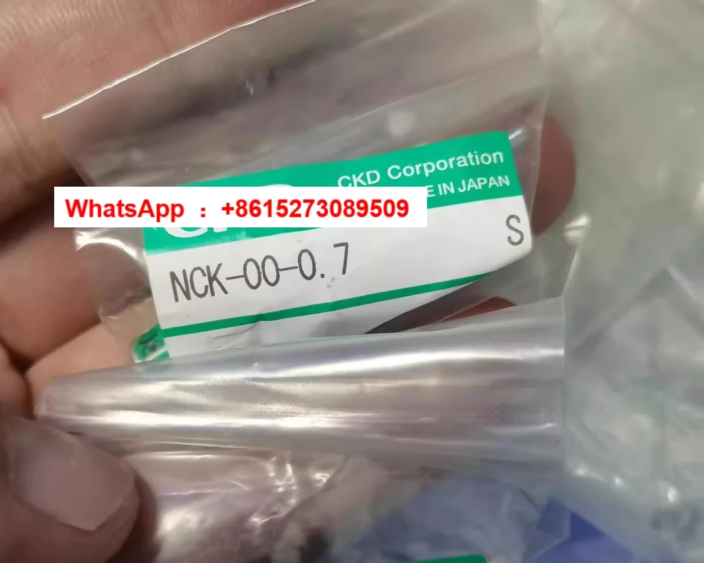 Buffer NCK- 00-0.7 …