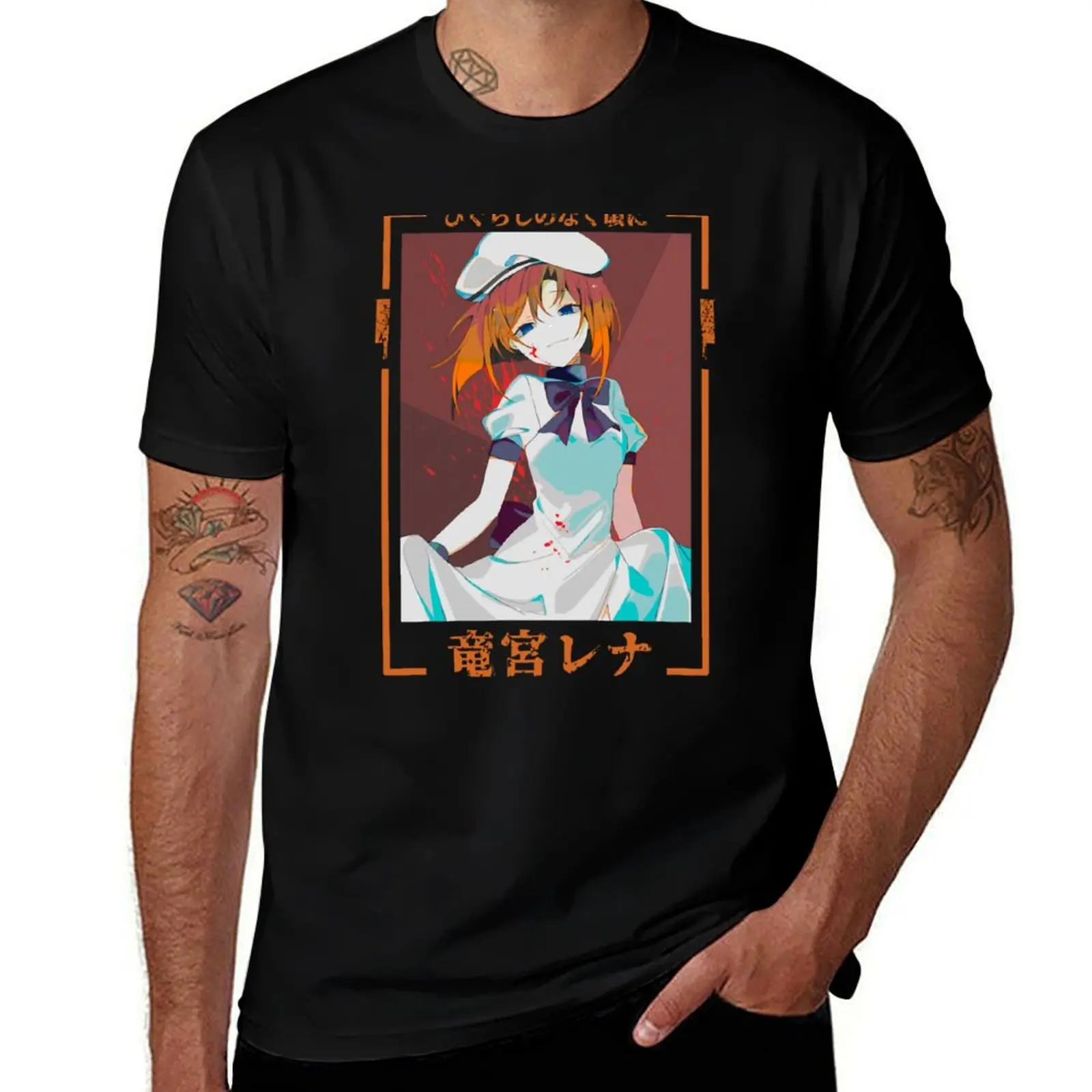 

T-Shirt Rika t They shirt t man shirts for Cry) man fit t man luxury shirt T-Shirt Furude (Higurashi slim Psycho When designer