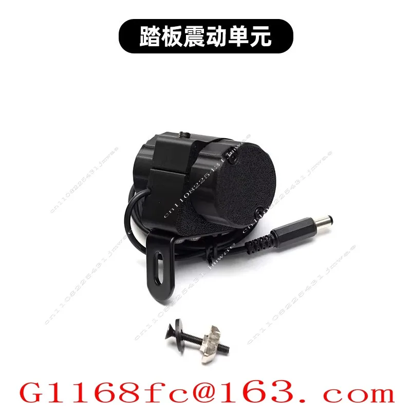 Driving Motion Module, Racing Simulator, Wind and Vibration Sensing, Gaming Peripherals
