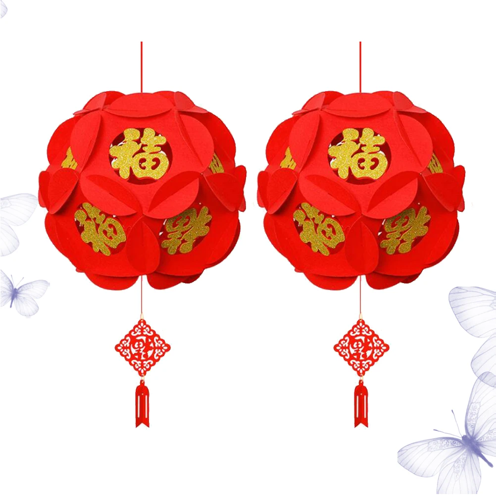 

2Pcs Red Lanterns Decorative Hanging Pendant Fabric Chinese Style Wedding Party Home Office Malls Supermarkets