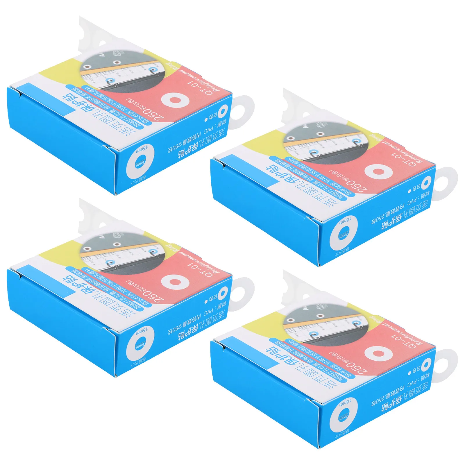 

Набор из 4 упаковок защитных наклеек для отверстий, легко наносятся, водонепроницаемые, подходят для блокнотов, папок, документов, различных материалов