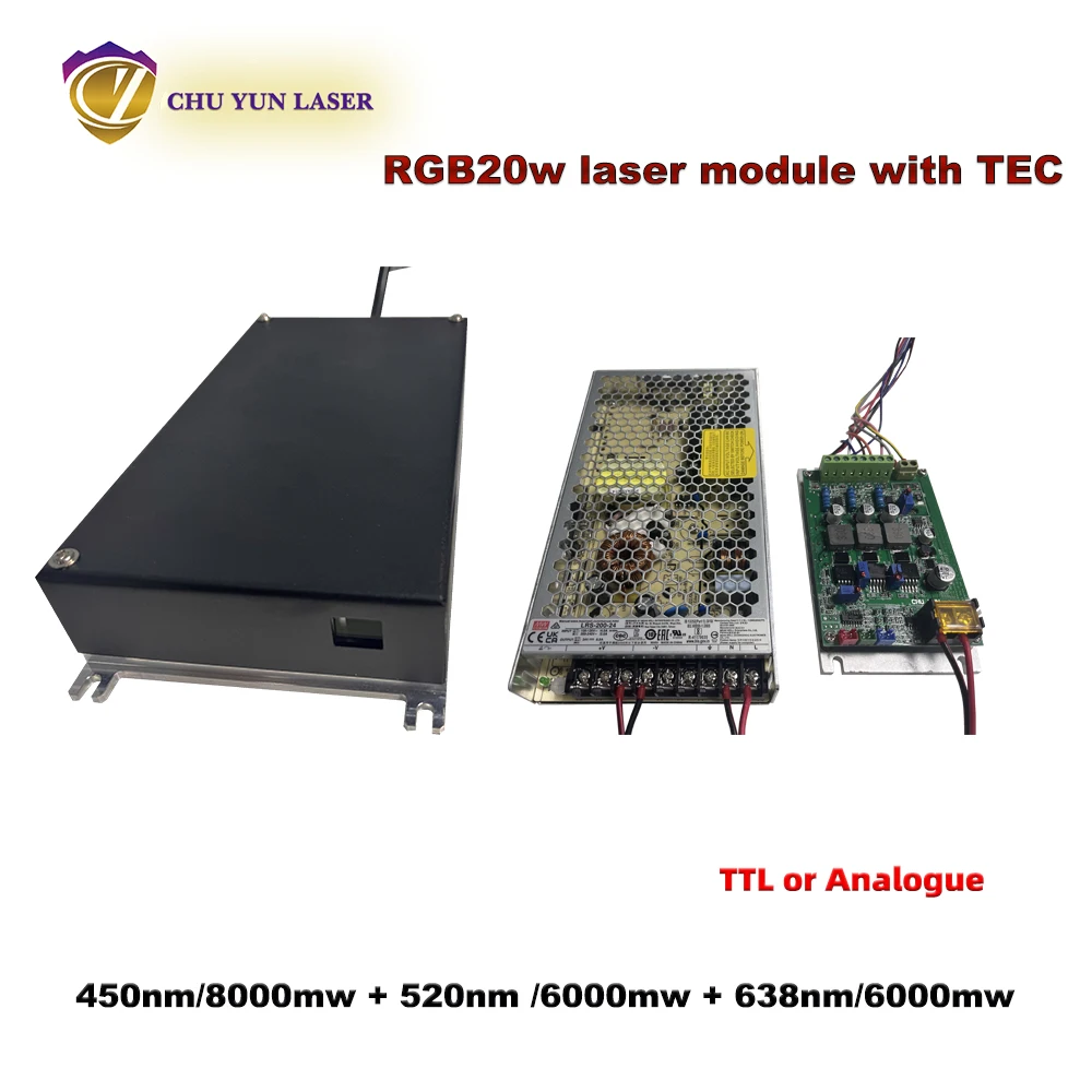 DC 24V rgb20w white color for laser module Red/Blue/Green ttl or analogue support OEM ODM with tec cooling