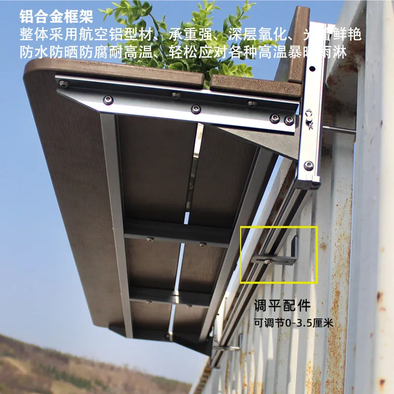 Balcony railing hanging table Leisure bar table, outdoor tea table Household computer table, balcony lift folding table Desk