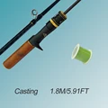 casting-1.8m