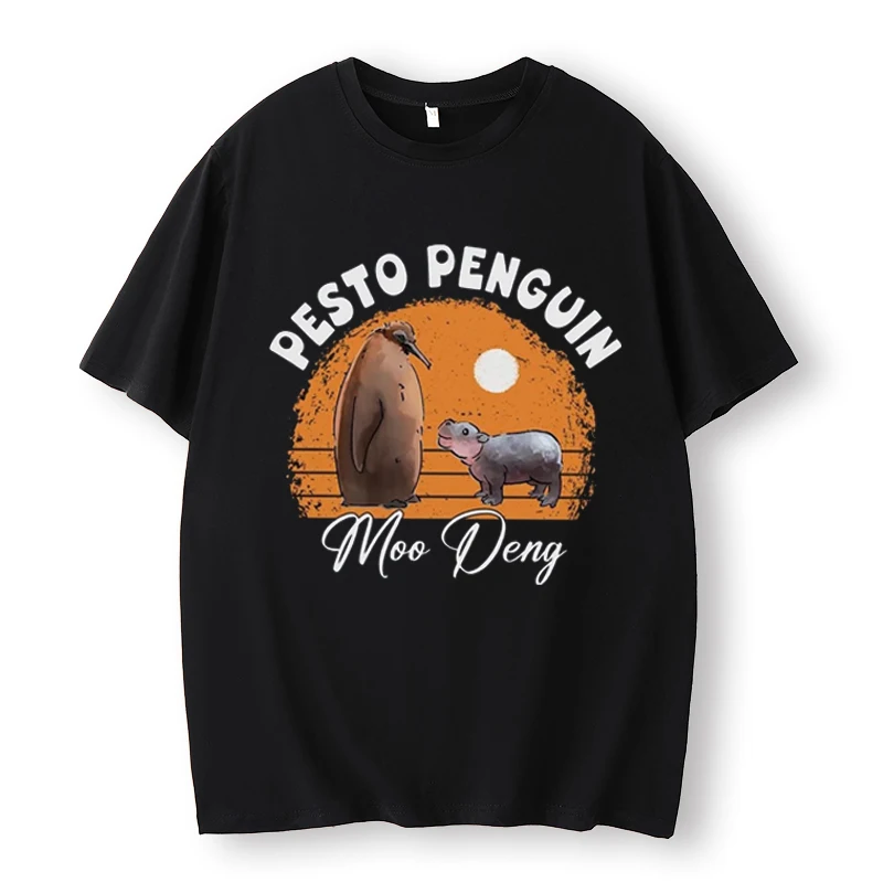 Vintage Pesto Penguinเสื้อ,ตลกยักษ์Little Penguin Pesto, Absolute Unit 2024 Penguinเสื้อ, Moo Dengเสื้อยอดนิยม,Unisex