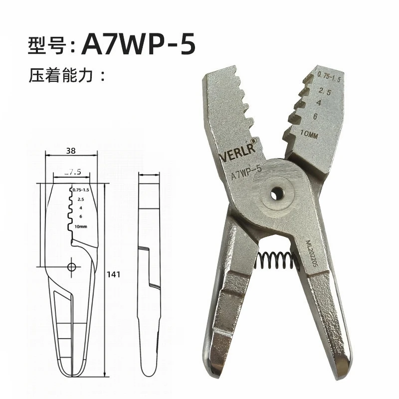 Pneumatic Crimping Tool Head, Wire Clamp Head, Terminal Plier Head, Square/Round/Multi-port Plier Head