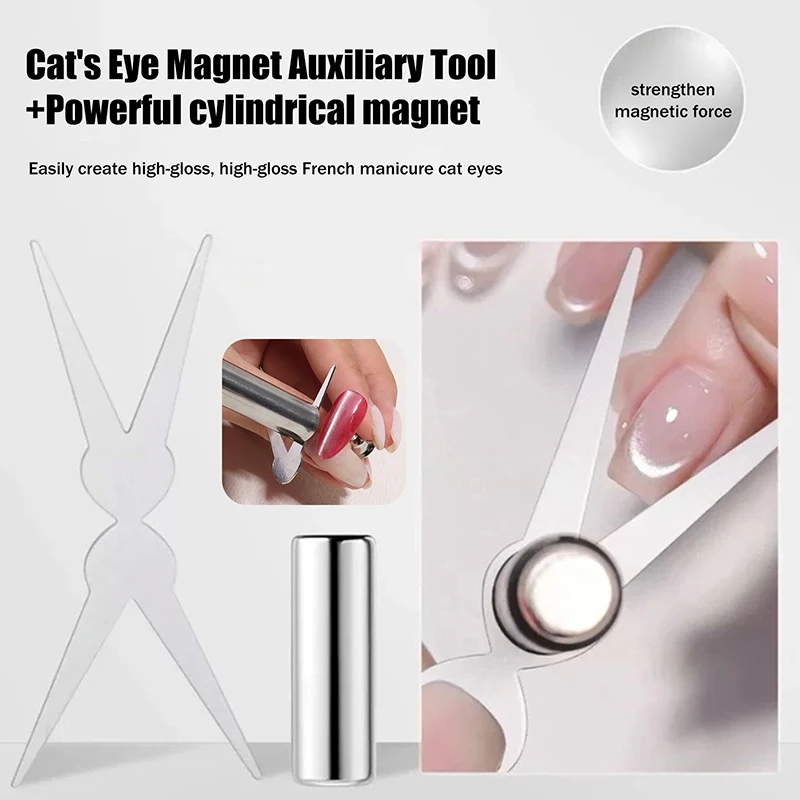 Double-head French Nail Art Magnet Set Cat Eye Magnetic Rod Combination Nail Art DIY V-Shaped Effect Gel Nail Polish Magnet'