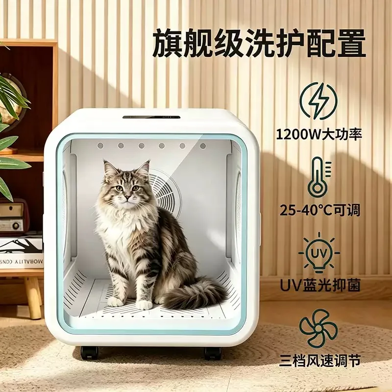 Pet Grooming Dryer Box, Large Capacity Dual Motor Quiet Fast Drying Box for Dog Cat Home Hair Drying