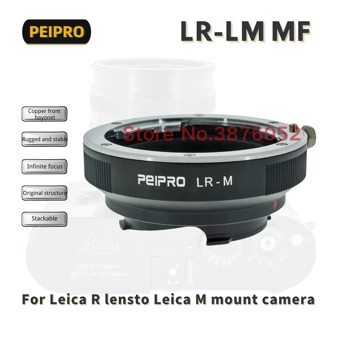Peipro LR-M Lens Ad…