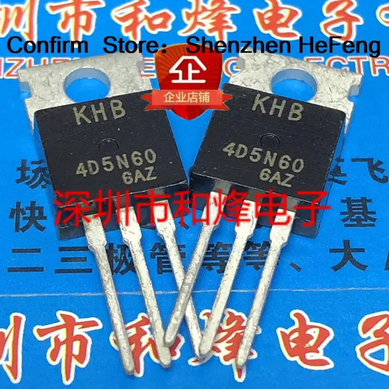 5PCS-10PCS D5N60 KHB4D5N60 TO-220 600V 4.5A ใหม่และต้นฉบับสต็อกการจัดส่ง Quiky