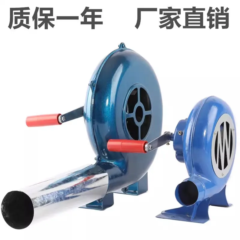 منفاخ مكرنك يدويًا، دليل قوي مكرنك يدويًا، حريق خارجي، موقد حطب منزلي، مجفف شعر يدوي، موقد نفخ للشواء #2