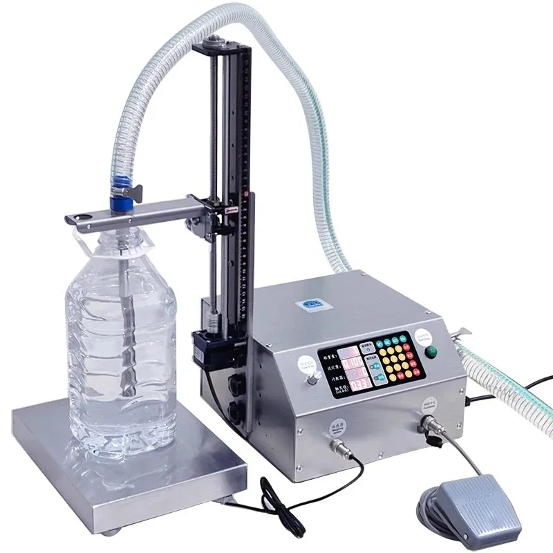 Weighing filling machine, small automatic quantitative laundry liquid, cleaning essential oil, foliar fertilizer filling machine