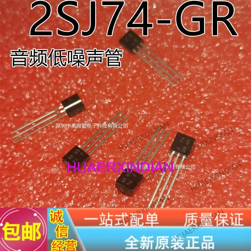 10PCS Original 2SK170-BL 2SK170-GR K170J74 2SJ74-GR 2SJ74-BL