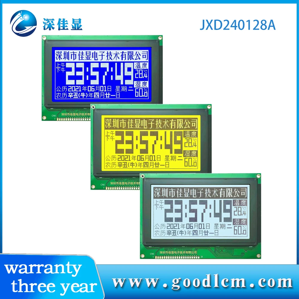 240128 Lcd-scherm 240X128 Lcd Module Stn Blauw Scherm Wit Licht T6963 Controle Voeding 5V of 3V