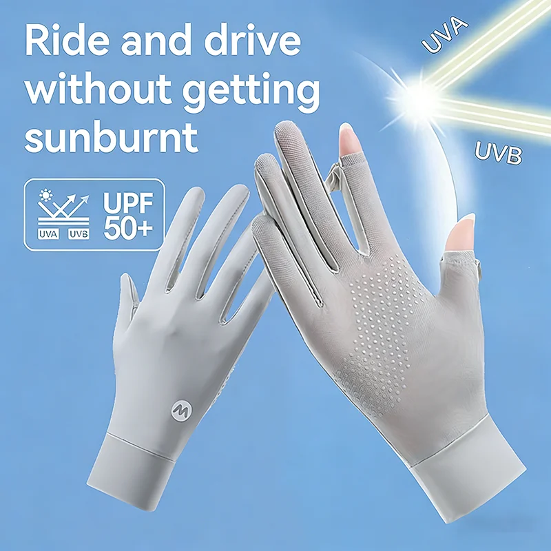 Knit Glove Touch Screen - Солнцезащитные дышащие перчатки из ледяного шелка