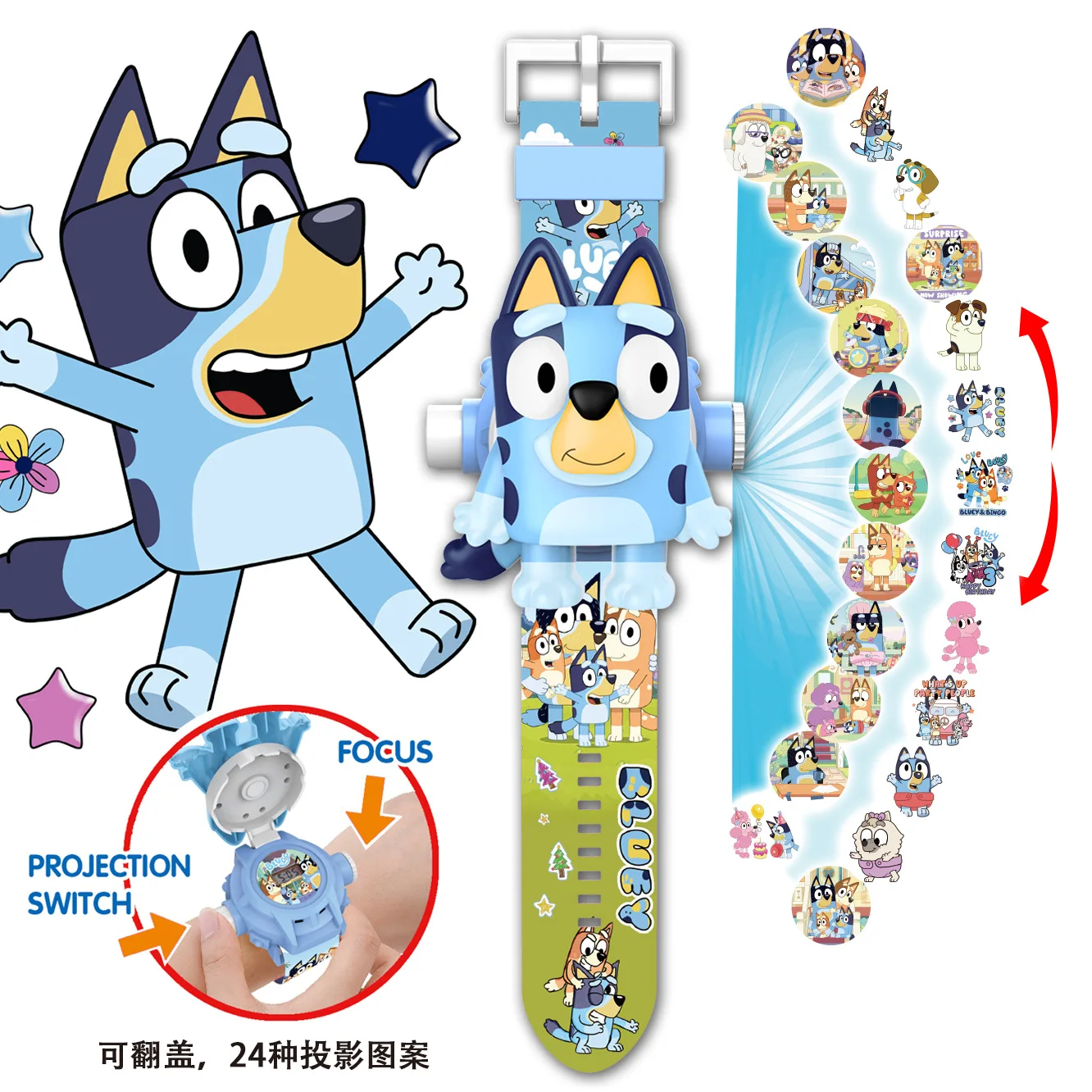 

Bluey 24 Projection Pattern Toy Watches Electronic Display Wristwatch Anime Peripherals Clock Cartoon Watch Children's Gifts
