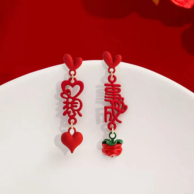 

2025 Fashion New Year Stud Earrings for Women Red Color Chinese Character Happiness Jewelry All Your Wishes Come True Lucky Gift