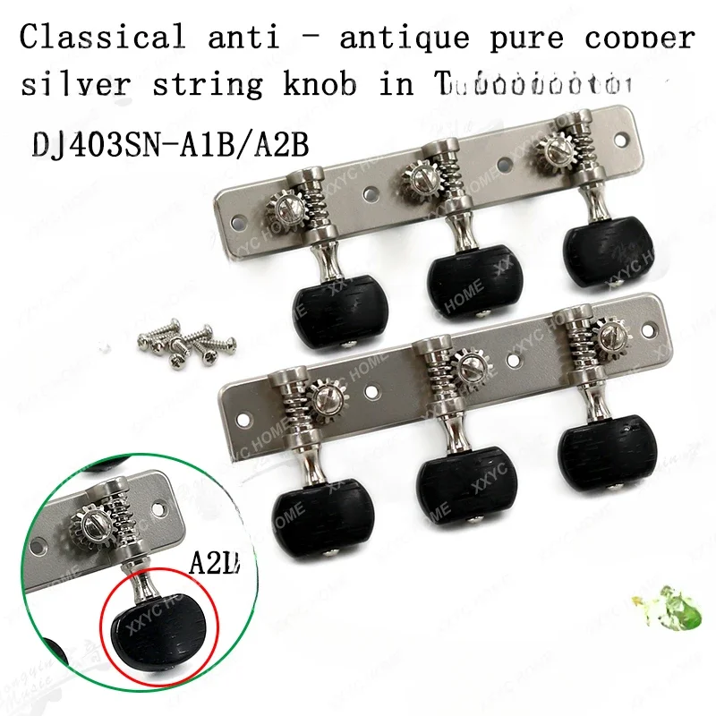

Classical Guitar Tuning Pegs Machine Heads Antique Pure Copper Silver Tuners Keys Parts 3L3R Guitar Accessories HY403SN-AIB