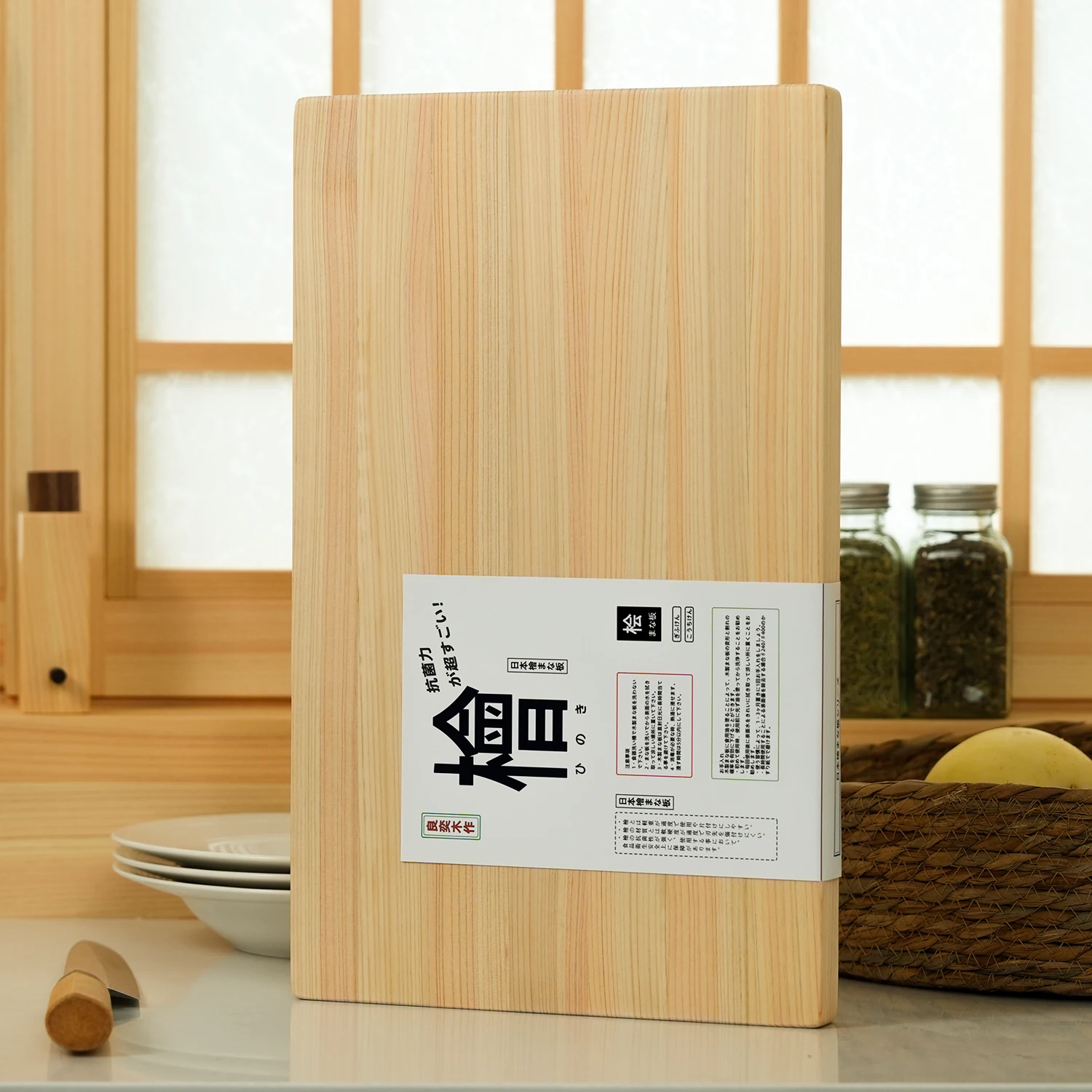 Japan Imported Juniper Cutting Board Solid Wood Cutting Board Household Antibacterial and Mildew Board  Natural Cypress Wood