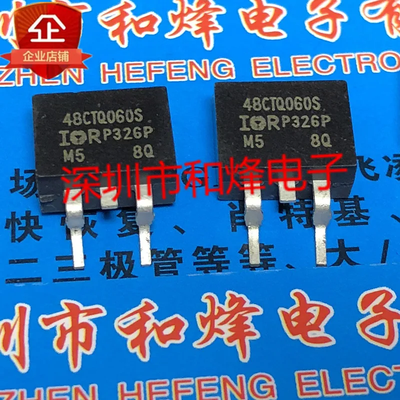 5 pieces 48CTQ060S  TO-263  60V 40A  