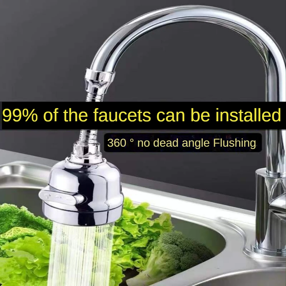Универсальный смеситель для кухонного водопроводного процессора, насадка для душа с разбрызгивателем, сверхзаряженный водонепроницаемый фильтр, 3 характеристики, шланг 360 °
