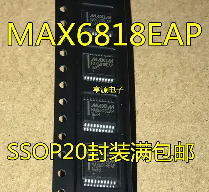 

Бесплатная доставка MAX6818 MAX6818EAP SSOP20 5 шт.