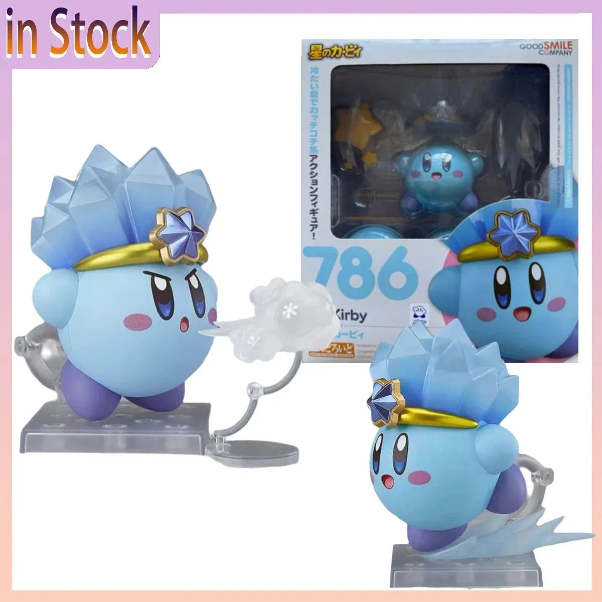 

Аниме GSC Good Smile Nendoroid 786 Кирби: Снова у вас! Фигурки Кирби 786, модель для декора рабочего стола, подарок для девочек и мальчиков, игрушка